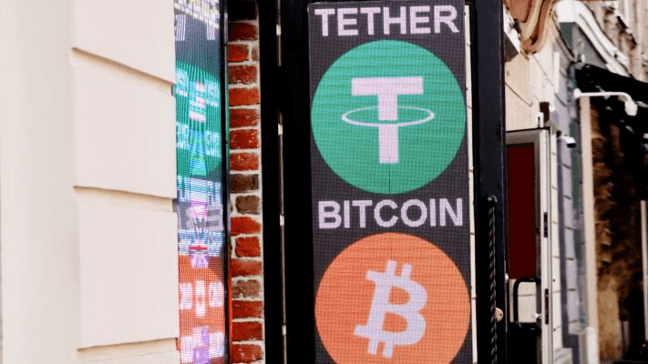 5 Top Cryptocurrency Exchanges To Buy BTC With Low Fees And High Security - The Industry Spread