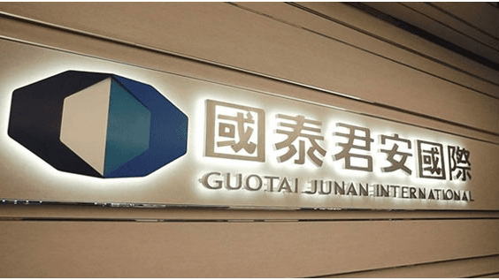 guotai-junan-international-initiates-crypto-trading-services-in-hong-kong